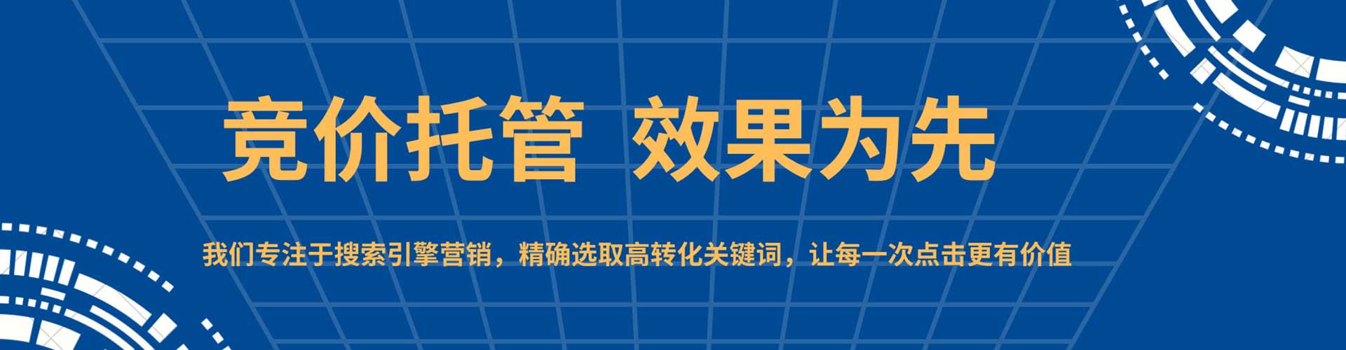 陵城百度充值返点
