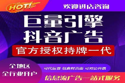 案例解析：百度推广排名提升的五大关键点